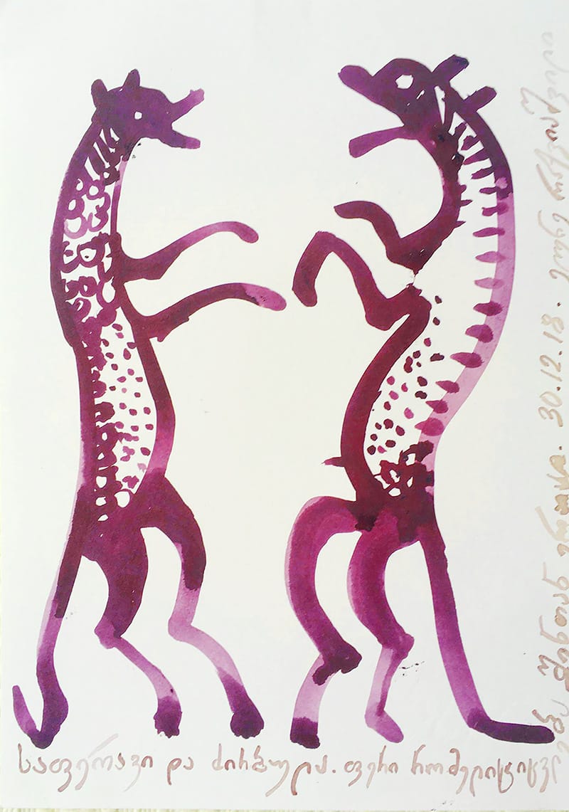 Wine Art Performance